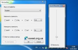 Letasoft Sound Booster Free Download Product Key Letasoft Sound